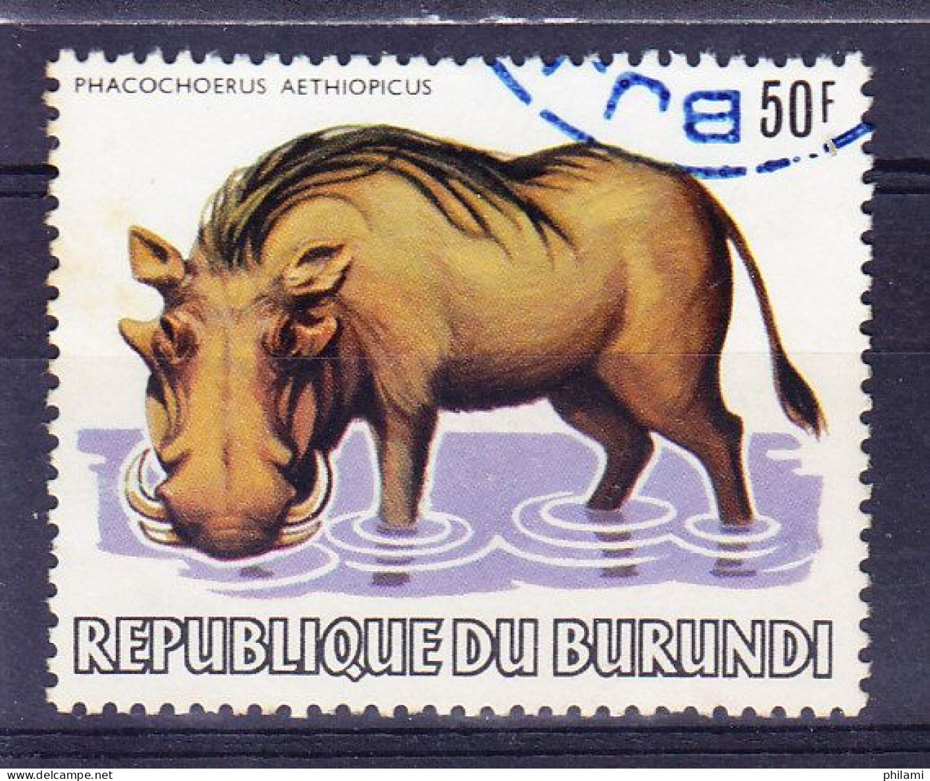Burundi YT 858 Obl ,  (8B764) - Oblitérés