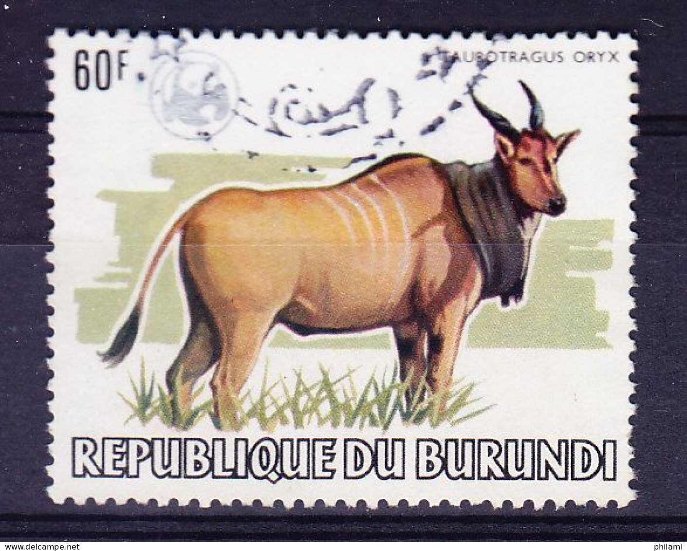 Burundi YT 872 Obl, WWF (8B765) - Oblitérés