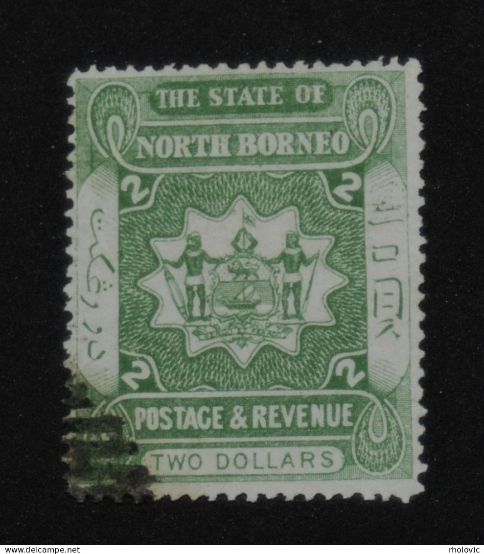 NORTH BORNEO 1894, Coat Of Arms, Mi #61, Used - Bornéo Du Nord (...-1963)