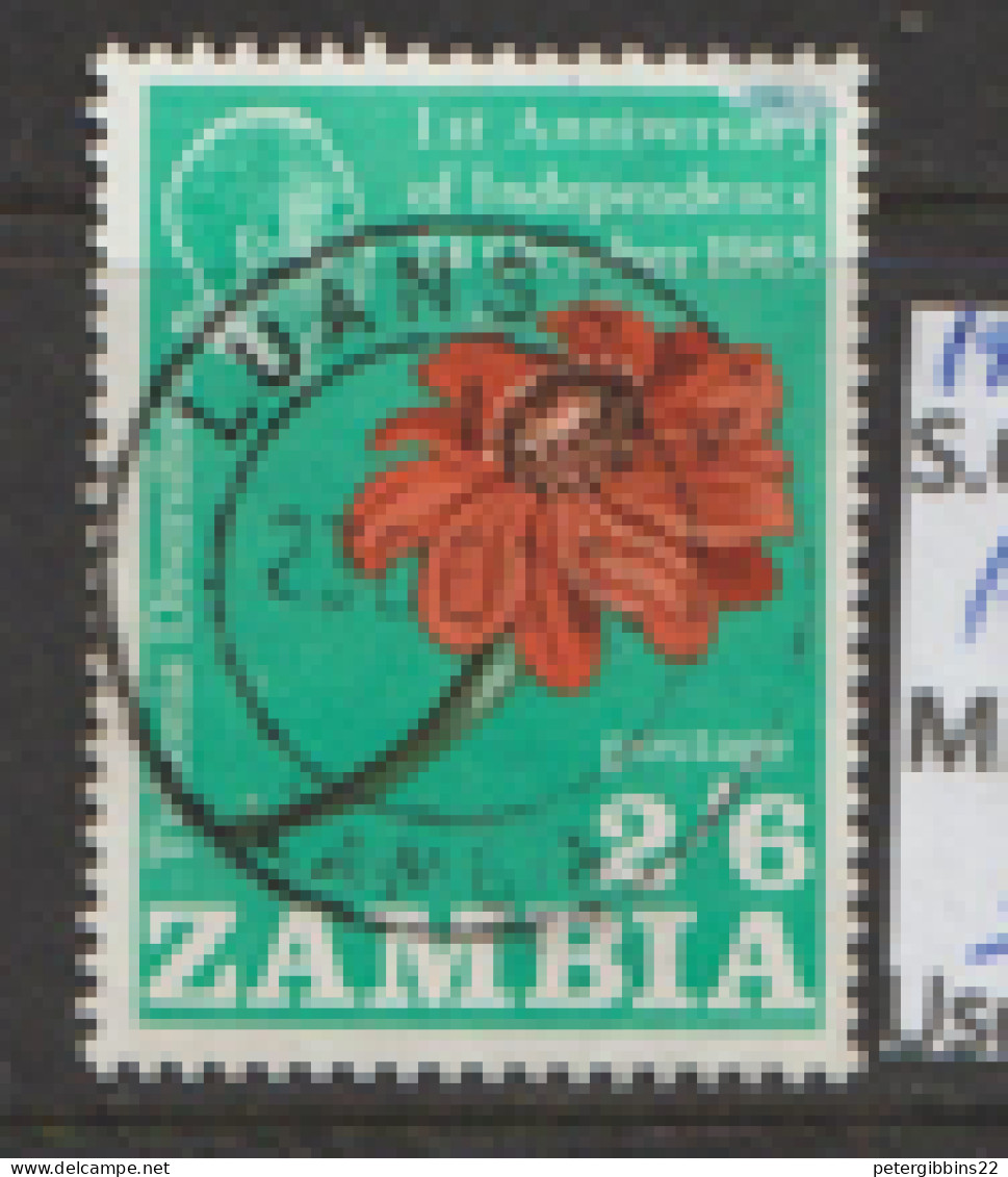 Zambia  1964  SG  104  2/6d  Fine Used - Zambia (1965-...)