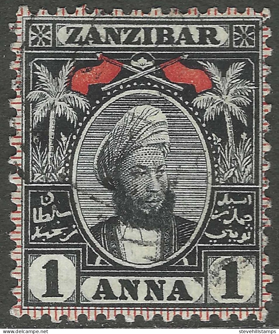 Zanzibar 1898 Sultan Hamoud Bin Mohammed. 1c Used. Multiple Rosettes W/M. SG 179 - Zanzibar (...-1963)