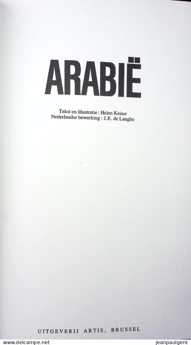 Helen Keiser - Arabië - Géographie