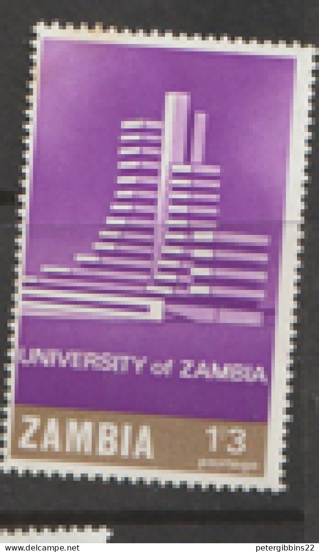 Zambia  1966  SG  119  University Of Zambia Mounted Mint - Zambia (1965-...)