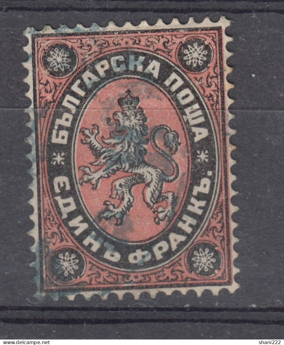Bulgaria 1879 - Lion - 1 Fr. Very Fine Used (e-562) - Oblitérés