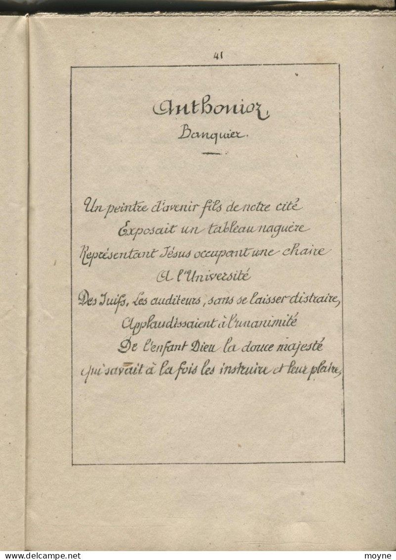 SAVOIE - LE PANTHEON CHAMBERIEN - LES CHEVALIERS TIREURS - par ANTONY DESSAIX -  Chambéry ,  lithographe
