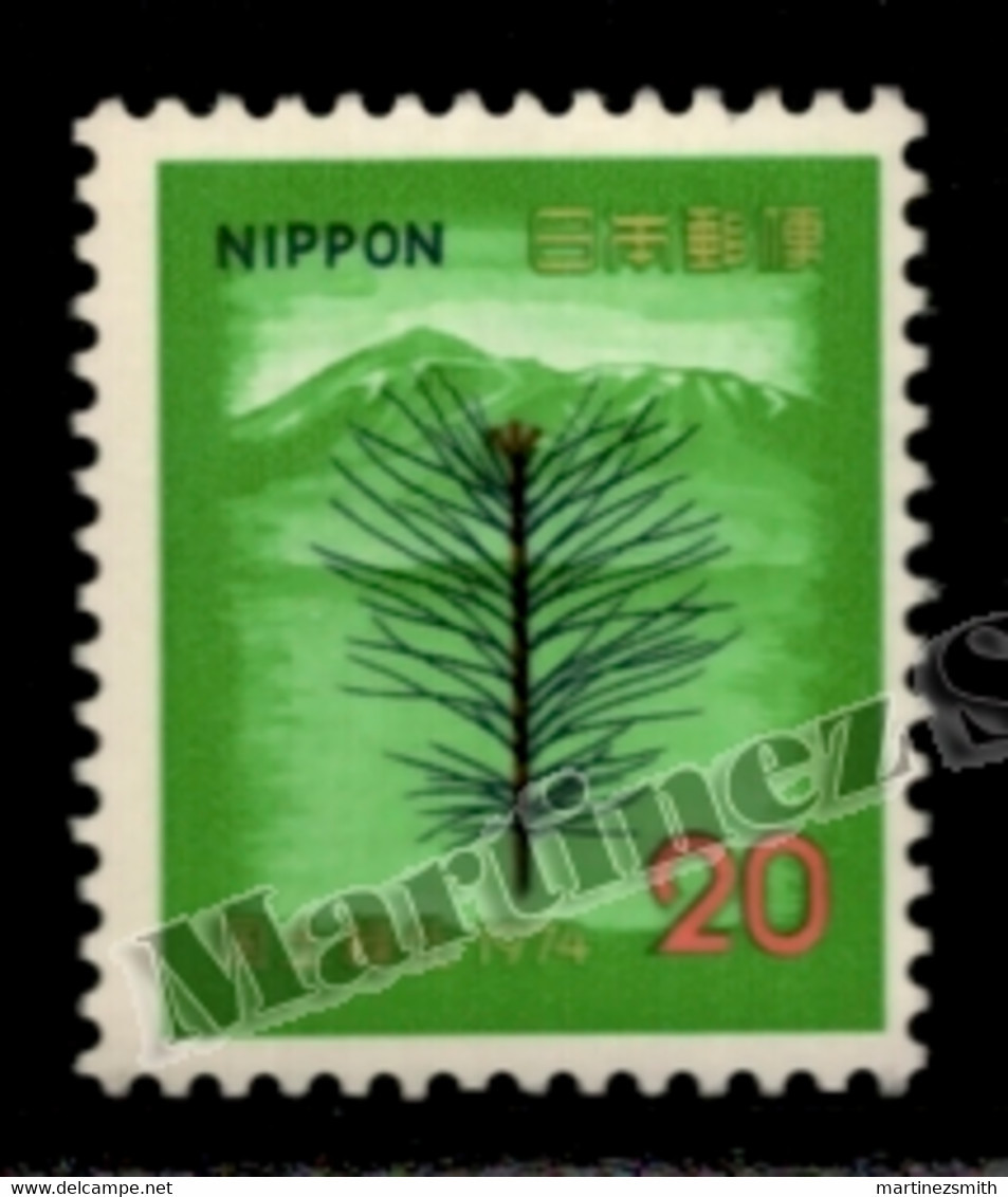 Japon - Japan 1974 Yvert 1109, Reforestation National Campaign - MNH - Unused Stamps