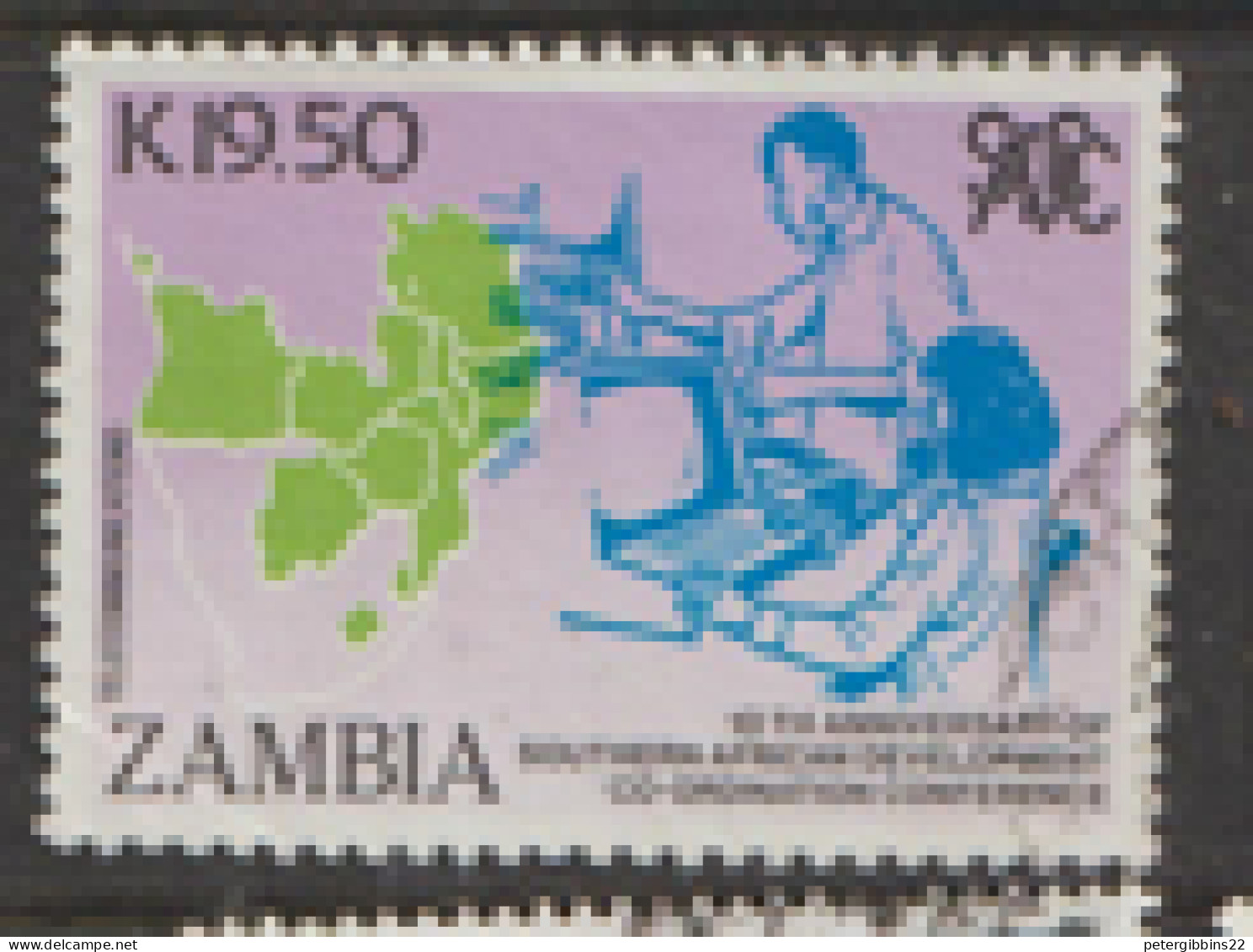 Zambia  1990  SG  618  SADCC  Fine Used - Zambia (1965-...)