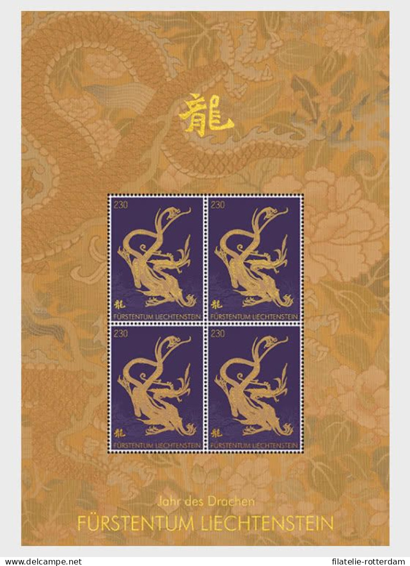 Liechtenstein - Postfris / MNH - Sheet Year Of The Dragon 2023 - Ongebruikt