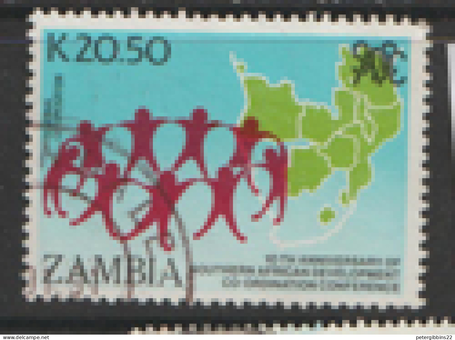 Zambia  1990  SG  619  SADCC  Fine Used - Zambia (1965-...)