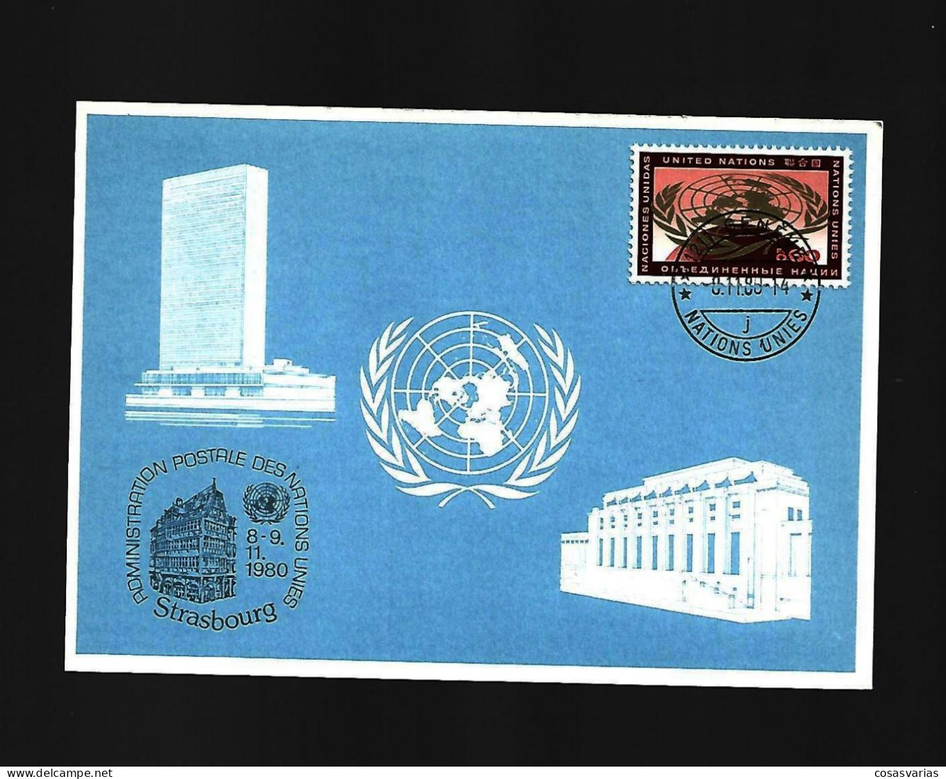 ADMINISTRATION POSTALE NATIONS UNIES 1980 STRASBOURG UNITED NATIONS UNIES - Emissions Communes New York/Genève/Vienne