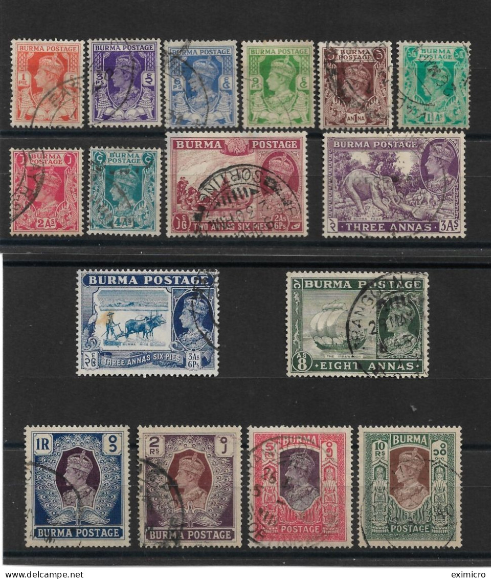 BURMA 1938 SET SG 18b/33 FINE USED Cat £200 - Burma (...-1947)