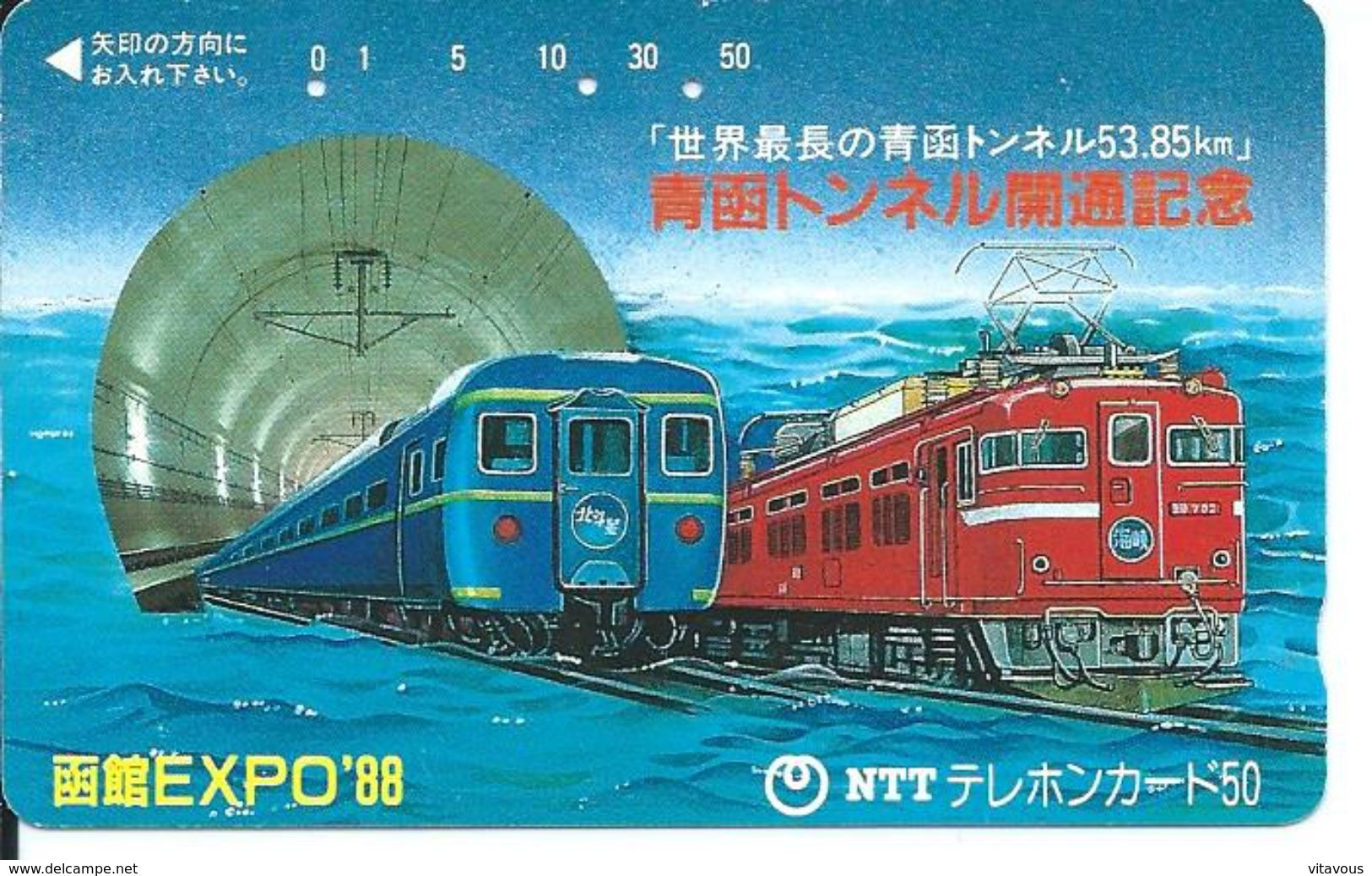 JAPON Train Tunnel Rail Mer Télécarte EXPO 88 Telefonkarte Phonecard  (D.48) - Trains