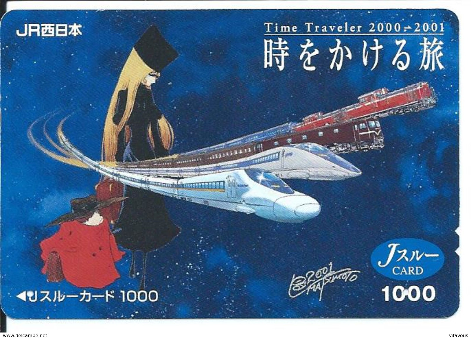 Train Femme Girl Carte Prépayée Japon Card Karte  (D.35) - Trains