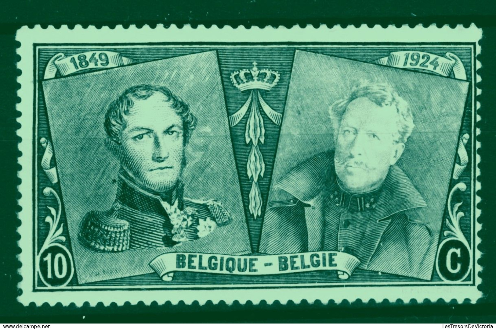 Timbre - 1925 - Belgique - COB 221**MNH - Série Dite" 75è Anniversaire" - Cote 40 - Unused Stamps