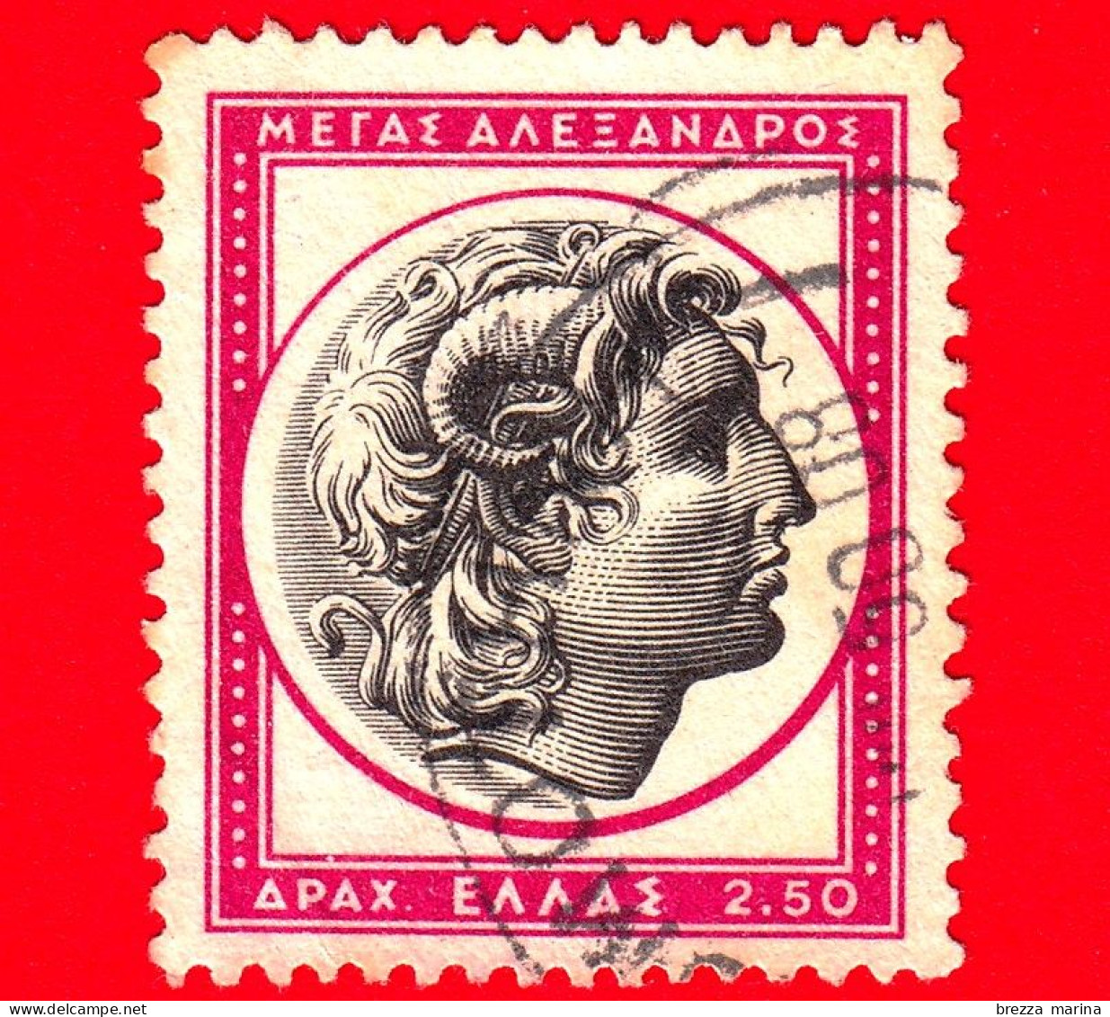 GRECIA - Usato - 1959 - Arte Antica Greca - Testa Di Alessandro Il Grande - 2.50 - Oblitérés