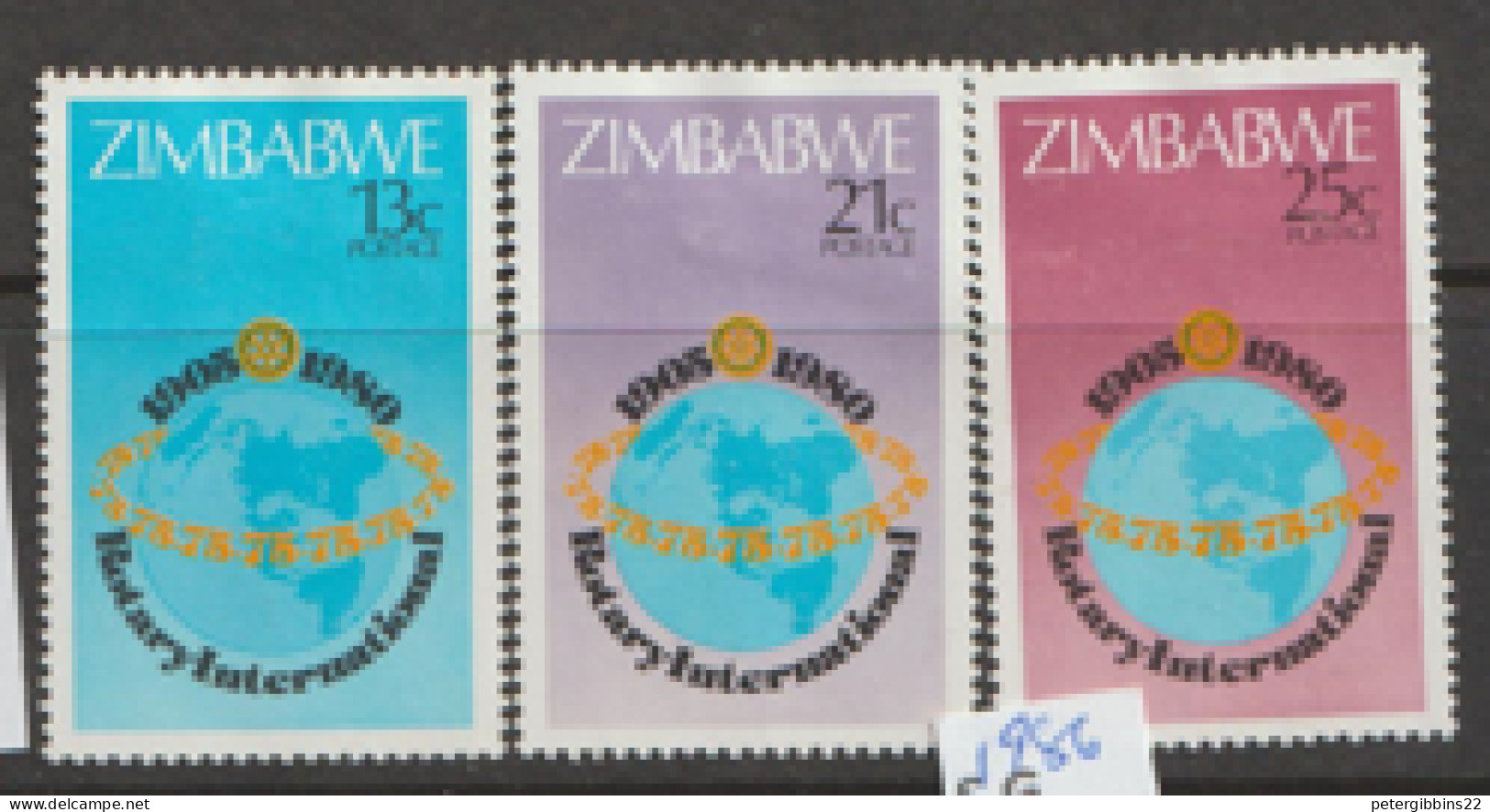 Zimbabwe  1980  SG 512-4  Rotary  Mounted Mint - Zimbabwe (1980-...)