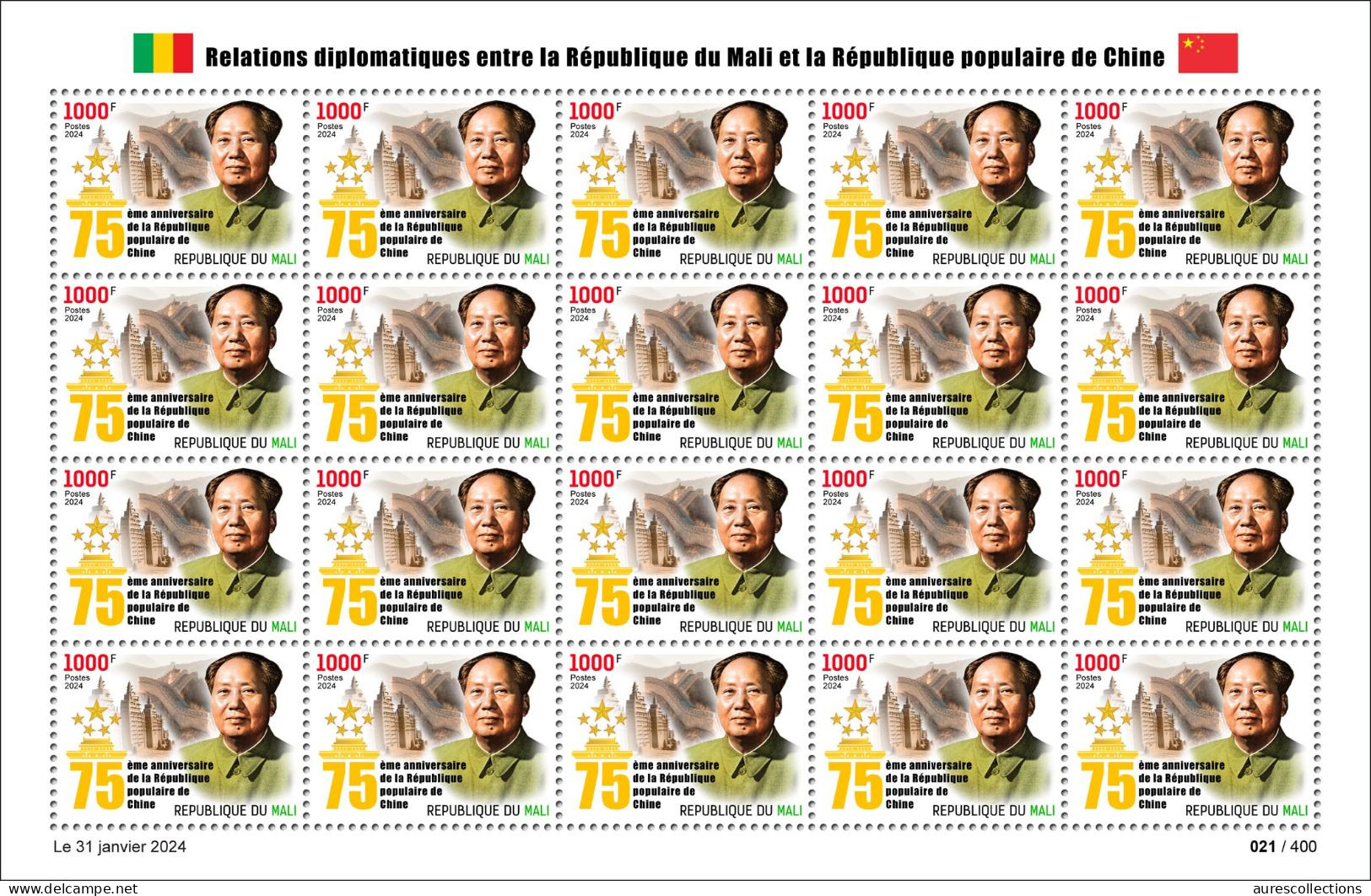 MALI 2024 - SHEET - CHINA DIPLOMATIC RELATIONS - MAO ZEDONG TSE TUNG - MNH - Mao Tse-Tung