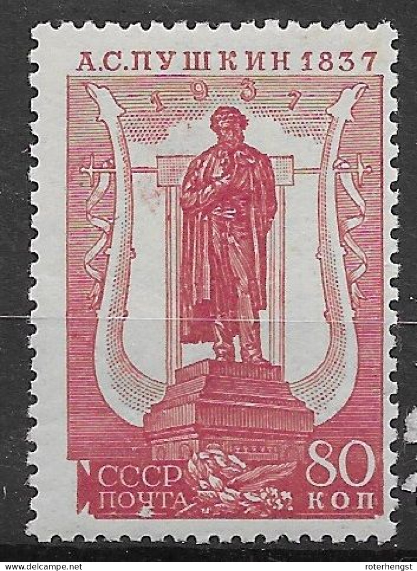 Soviet Union Mh* 1937 Perf 12,5-12 - Unused Stamps