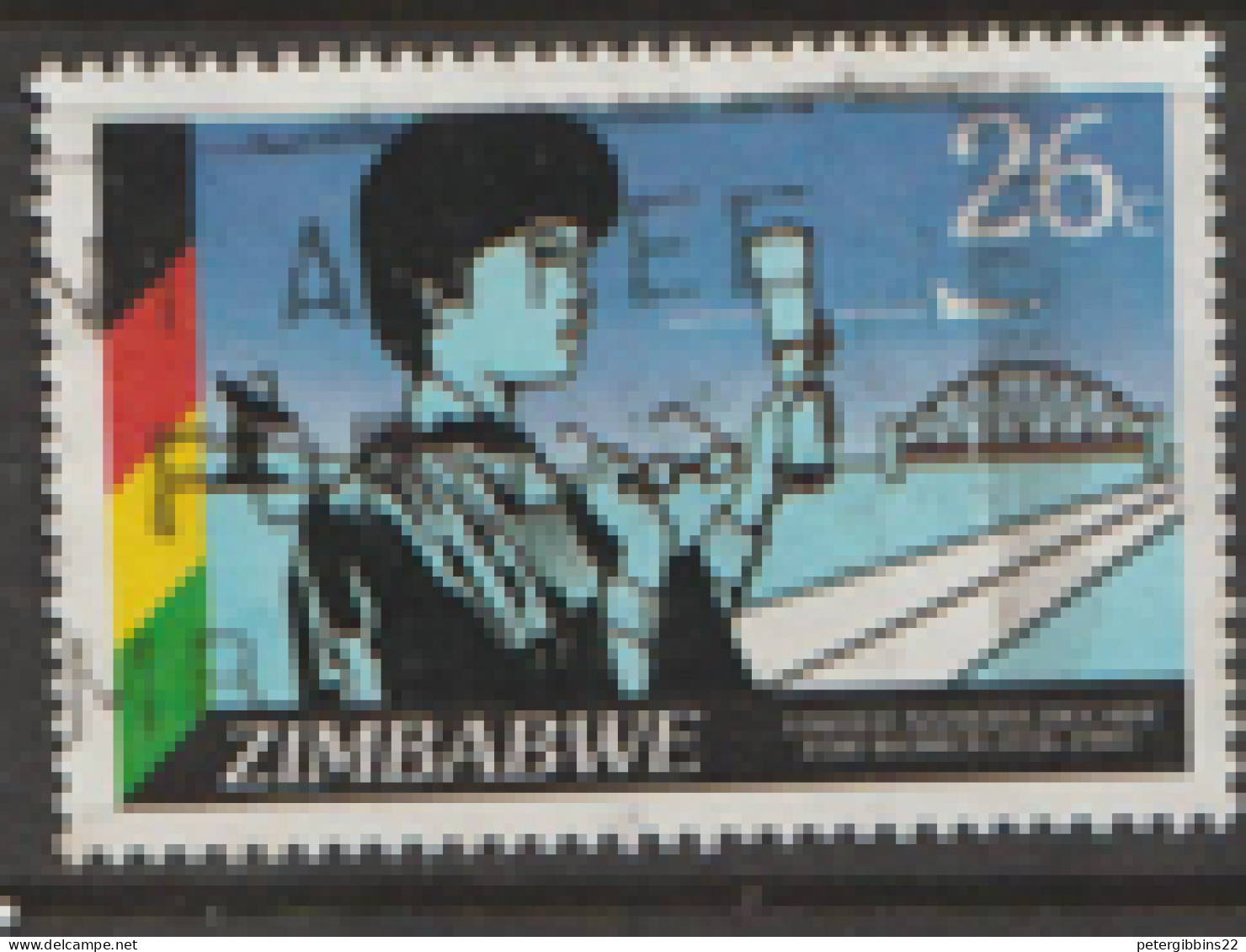 Zimbabwe  1985  SG 687  UN Decade For Women    Fine Used - Zimbabwe (1980-...)