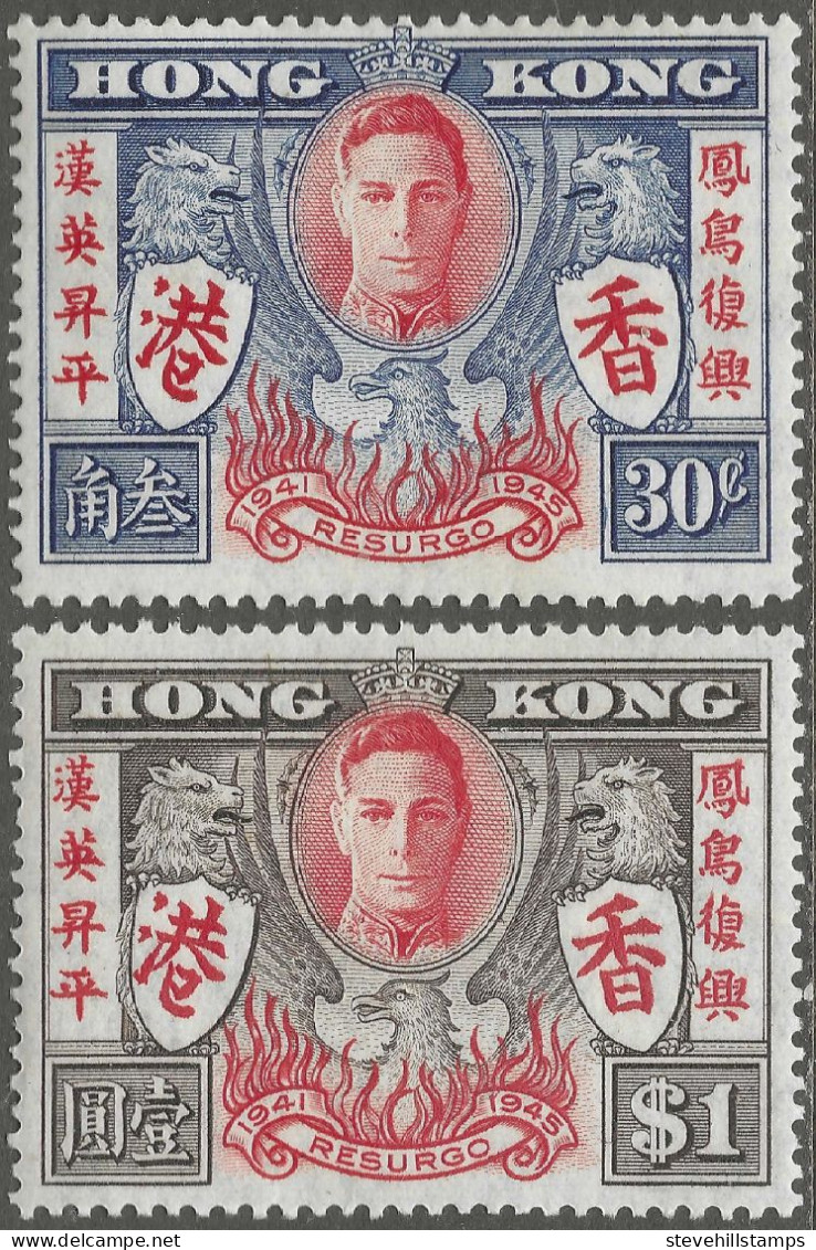 Hong Kong. 1946 Victory. MH Complete Set. SG 169-170 - Nuevos