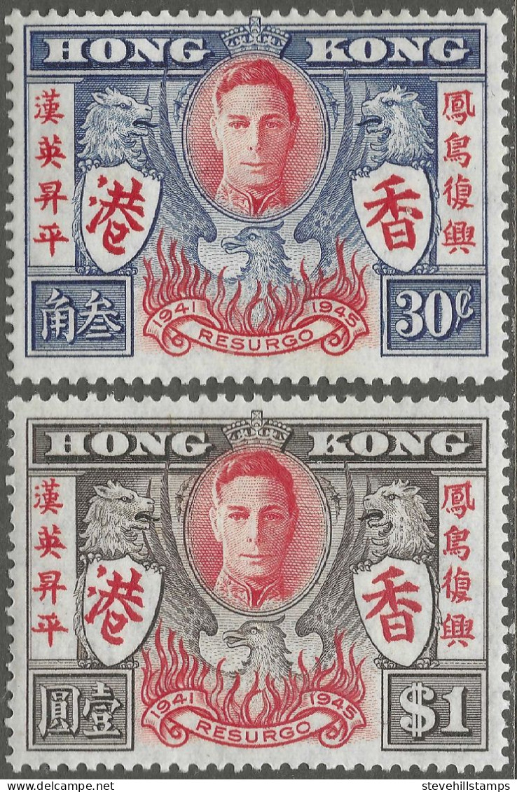 Hong Kong. 1946 Victory. MH Complete Set. SG 169-170 - Ungebraucht