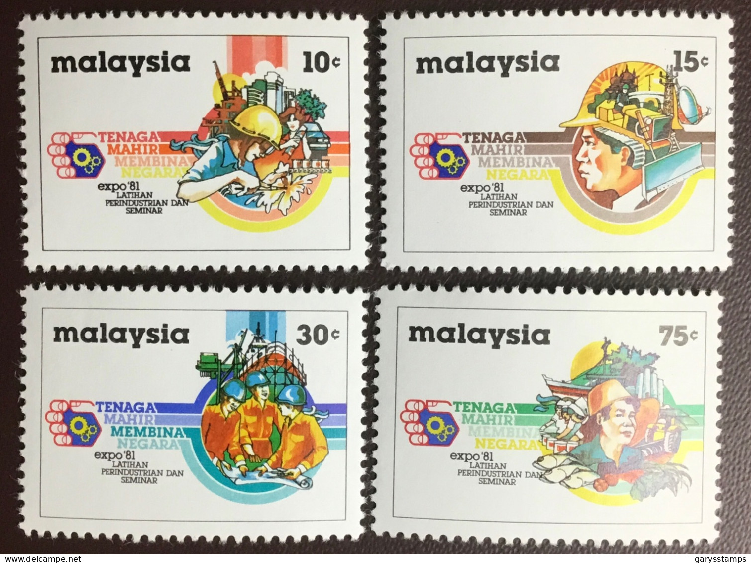 Malaysia 1981 Industry Expo MNH - Malaysia (1964-...)