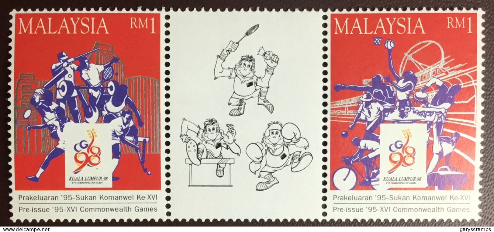 Malaysia 1995 Commonwealth Games MNH - Malaysia (1964-...)