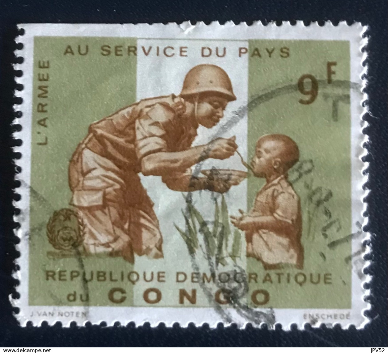 République Démocratique Du Congo - C3/36 - 1965 - (°)used - Michel 248 - Leger In Dienst Van Het Land - Oblitérés