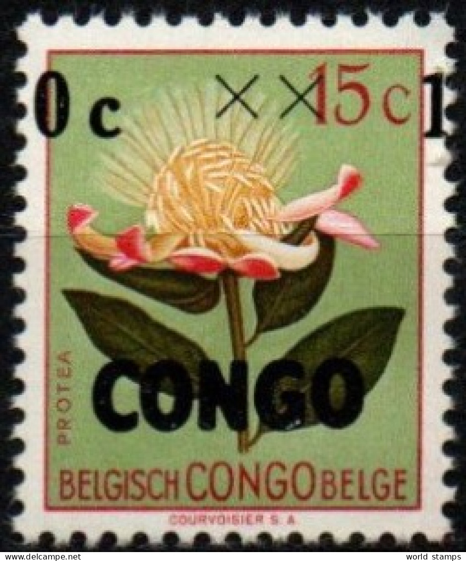 CONGO 1960 * VARIETE' - Nuovi