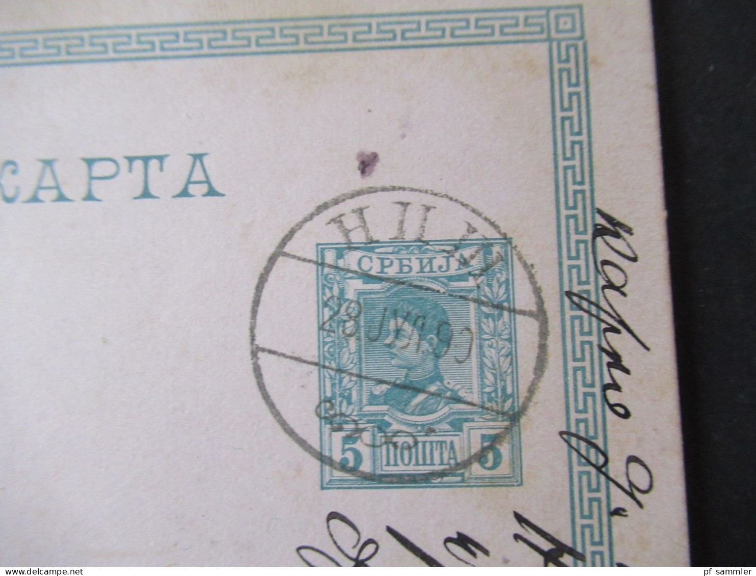 Serbien 1890 Ganzsache Mit 3 Stempeln 1x L1 Gebogen / Absender Stempel? Kapa A Baic - Serbia