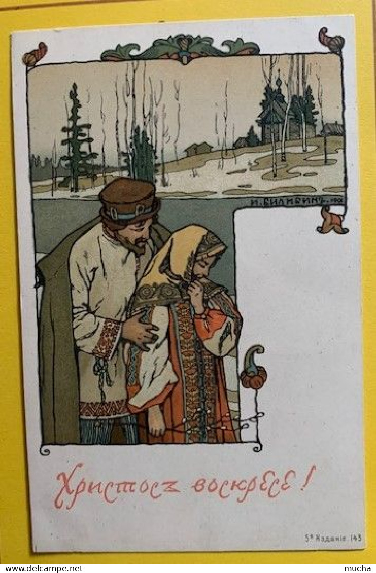 19910 - Russie Bilibine  Homme Et Femme 1901 Carte Croix-Rouge - Bilibine