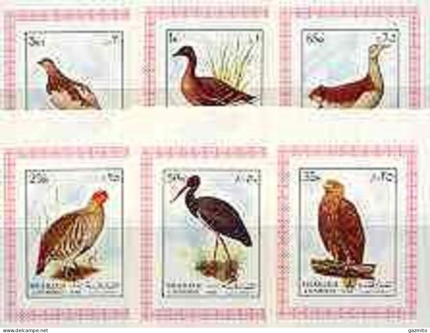 Sharjah 1972, Birds III, Falcon, 6val IMPERFORATED - Grues Et Gruiformes