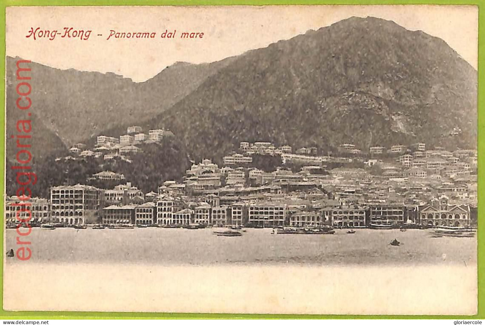 Af3948 - HONG KONG - Vintage POSTCARD - Chine (Hong Kong)