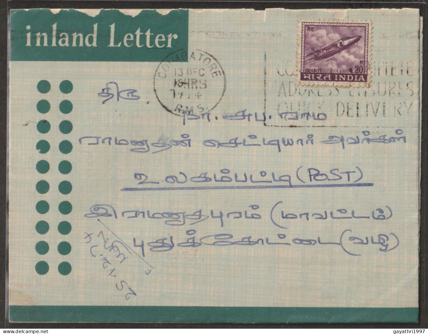 India Rocket Stamp With Private Inland Letter With  Coimbatore R.M.S.  Cancellation WITH Slogan (a192) - Altri (Aria)