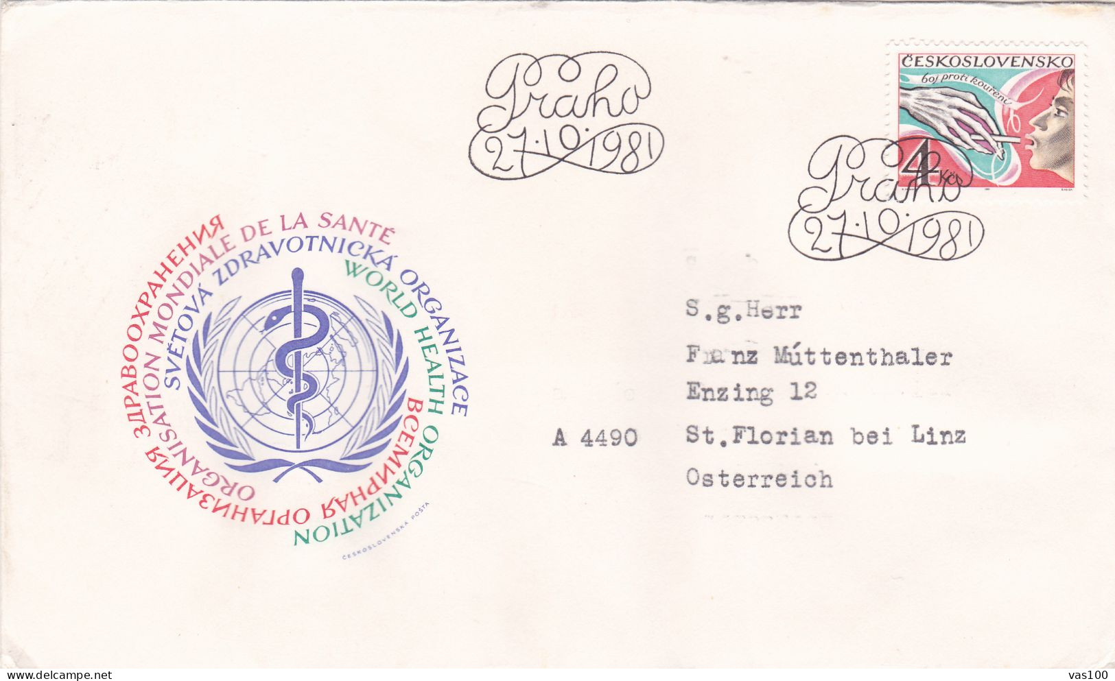 MEDICINE COVERS  FDC    CIRCULATED  1981  Tchécoslovaquie - Briefe U. Dokumente