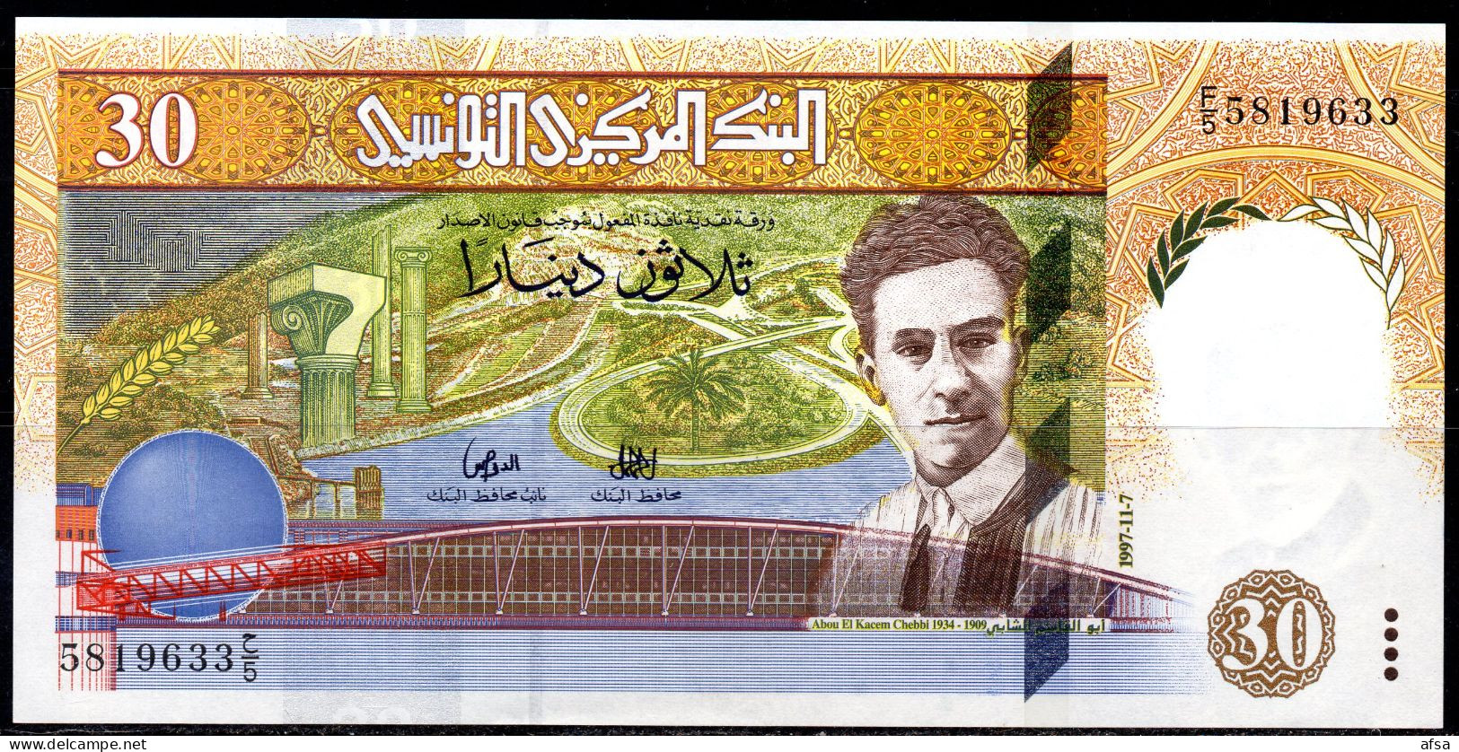 30 Dinars-1997-P. 89-Neuf**-UNC** -2 Images -2 Scans- Envoi Gratuit - Free Shipping- Sendung Gratis - Tunesien