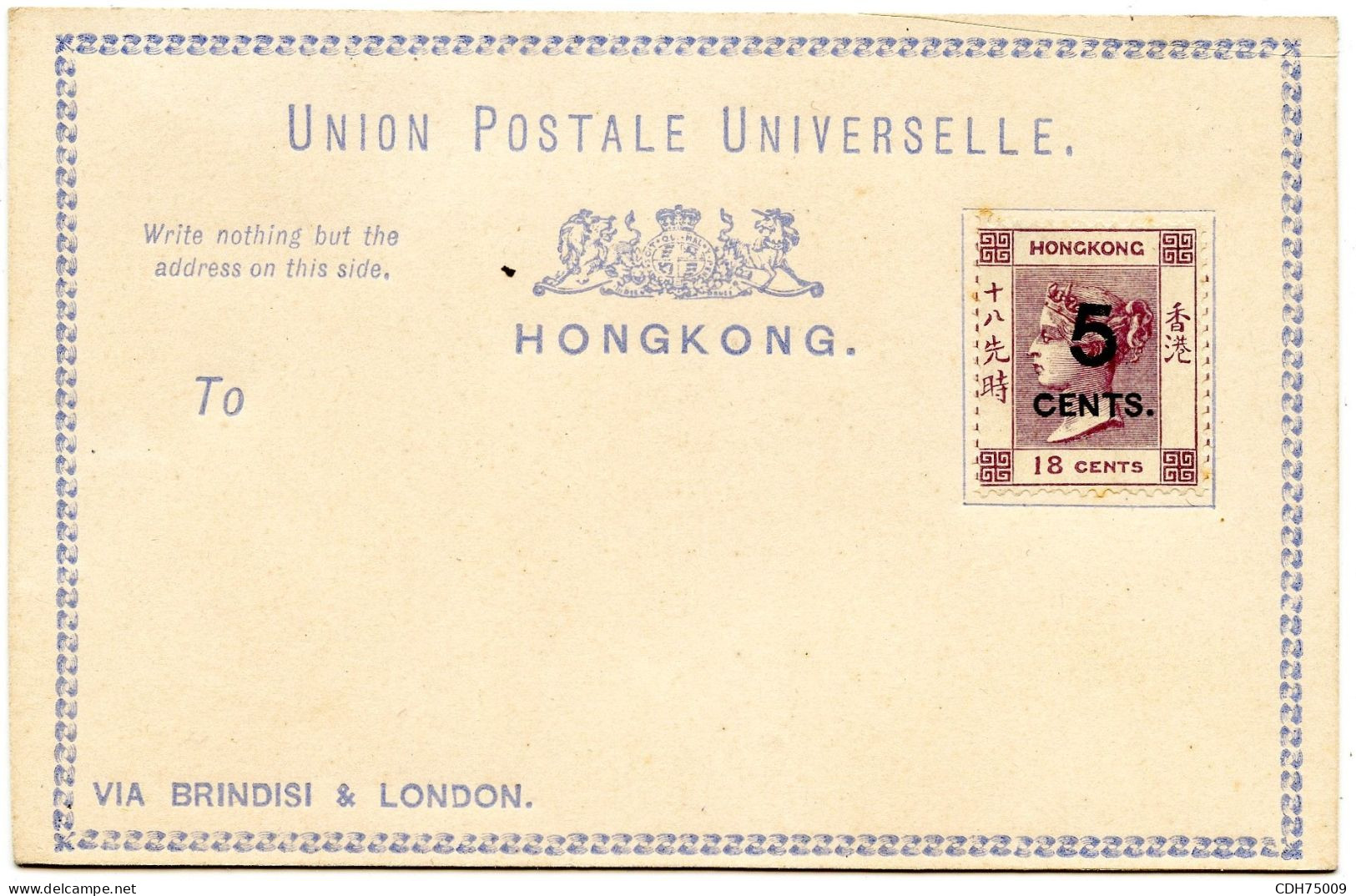 GRANDE BRETAGNE - HONG KONG - CARTE POSTALE 5 CENTS / 18 CENTS NEUVE - Lettres & Documents