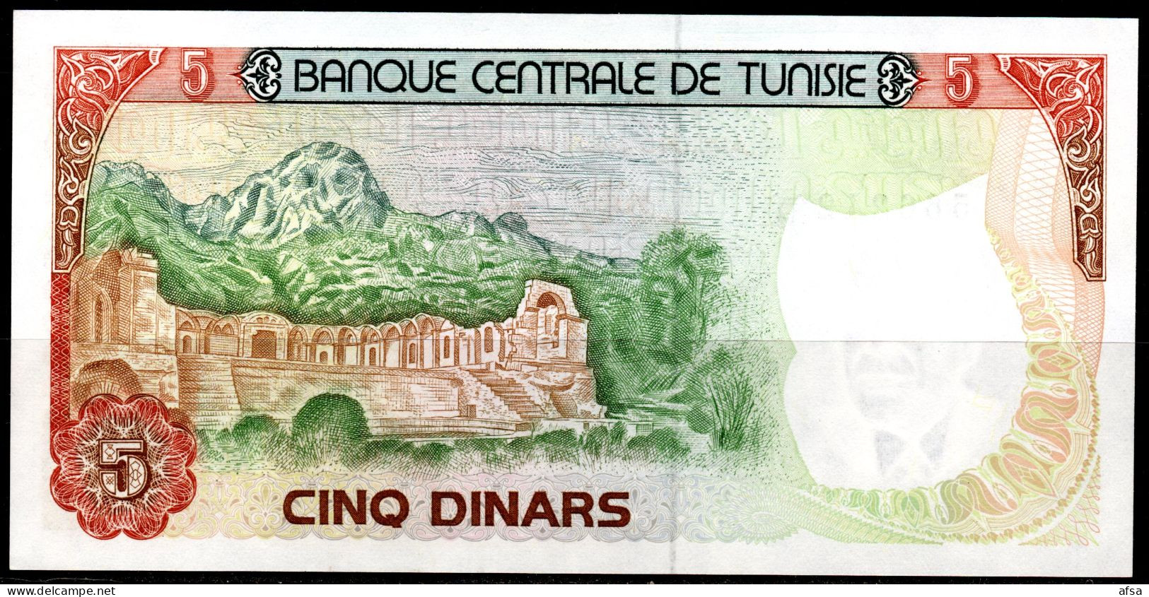 5 Dinars UNC-P75 Type 1980 ( 2 Scans ) FREE SHIPPING // 5 Dinars NEUF-P75- Type 1980 (2 Images) ENVOI GRATUIT - Tunisia