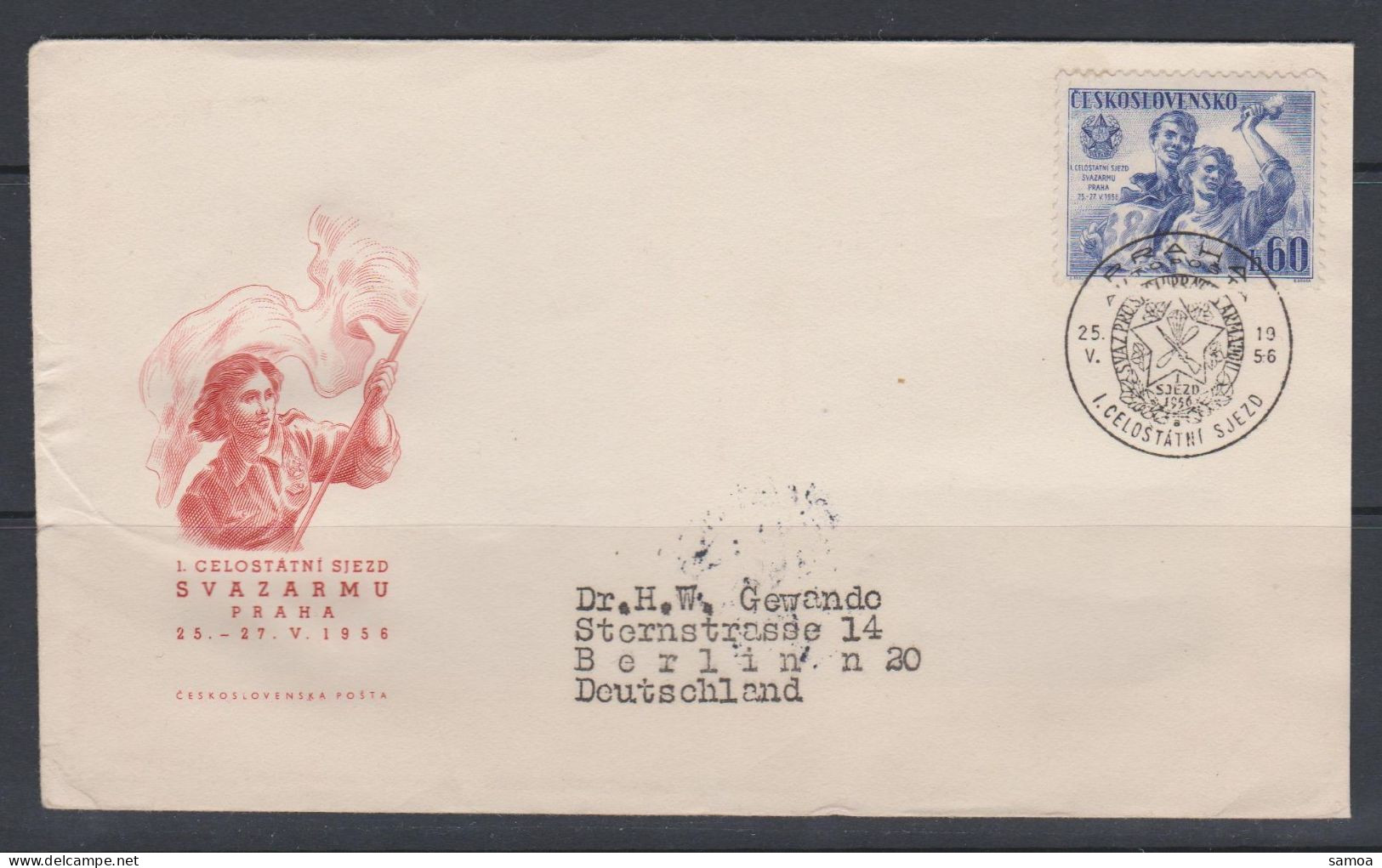 Tchécoslovaquie FDC 1956 868 Garde Civile - FDC