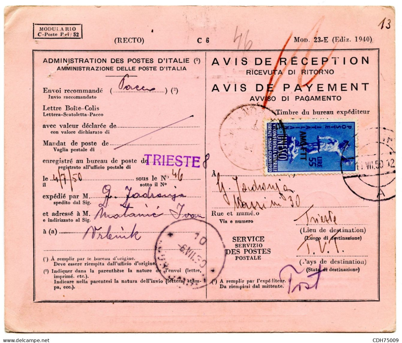 ITALIE - AVIS DE RECEPTION DE TRIESTE POUR VRSNIK, 1950 - Poststempel