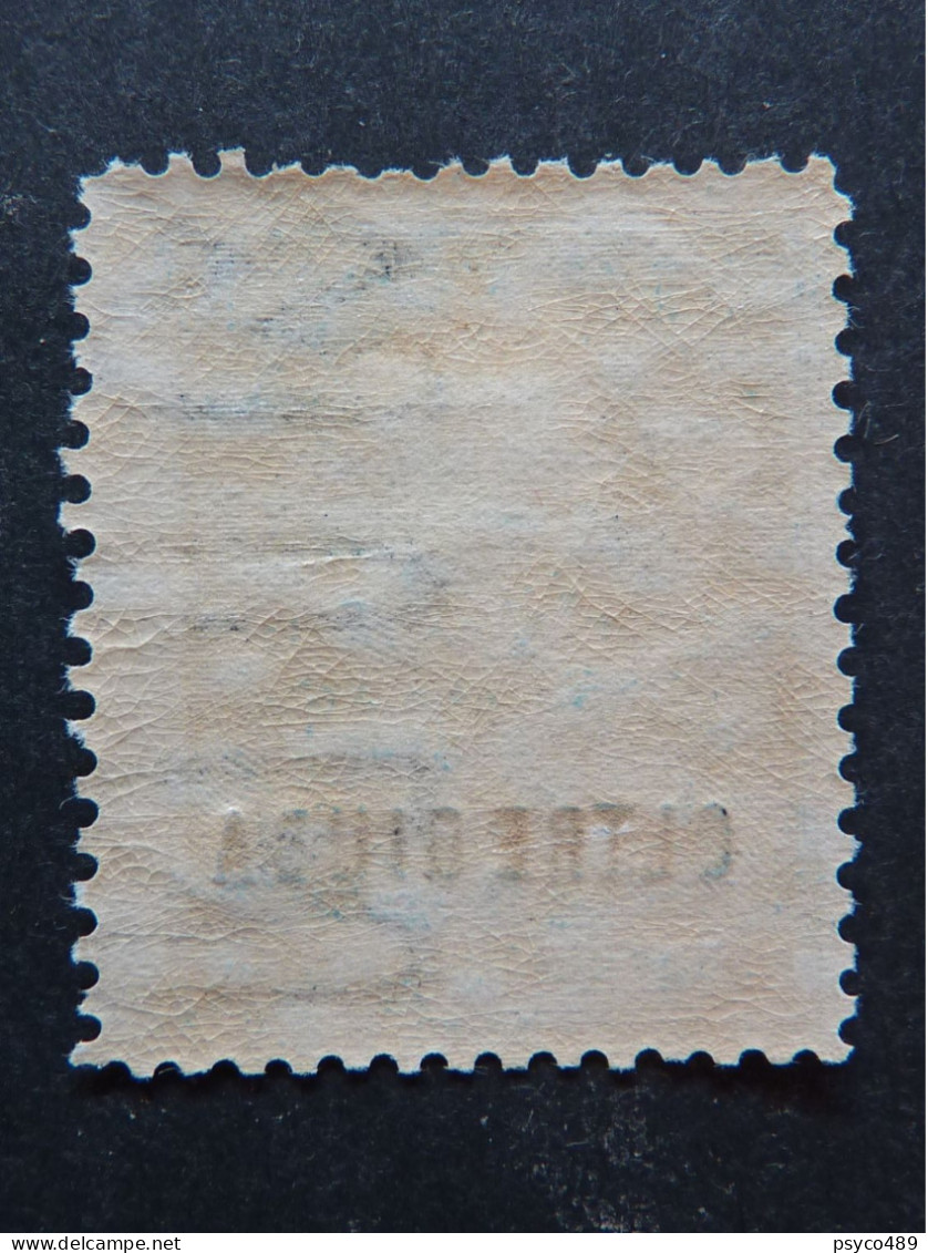 ITALIA Colonie Oltre Giuba -1925-26- "Giubileo" L. 1 Filigrana Lettere 10/10 MNH** (descrizione) - Oltre Giuba