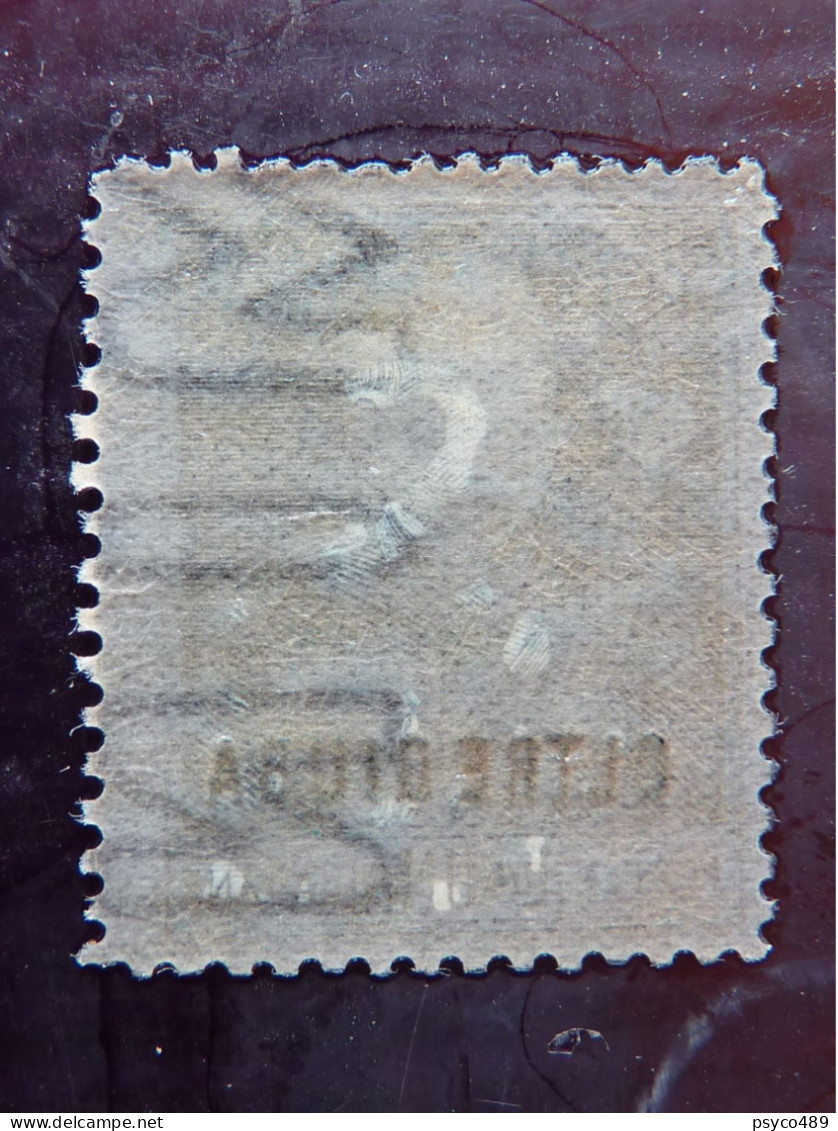 ITALIA Colonie Oltre Giuba -1925-26- "Giubileo" L. 1 Filigrana Lettere 10/10 MNH** (descrizione) - Oltre Giuba