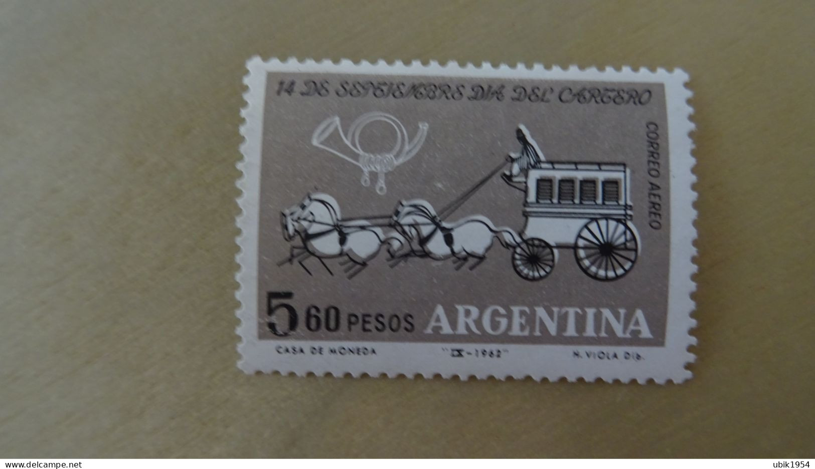 1962 MNH D15 - Nuevos