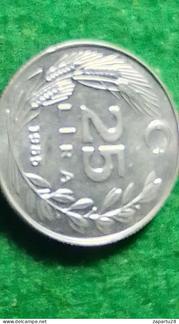 TÜRKİYE 1989--(NİKEL)        25   LİRA - Turquie