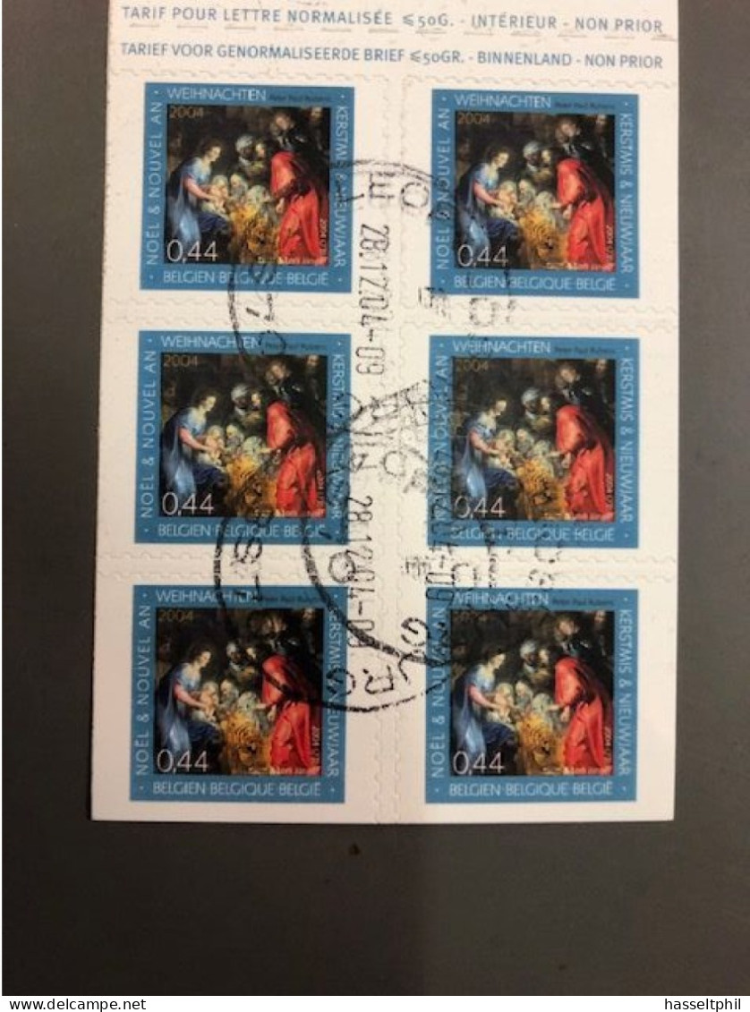 Postzegelboekjes B47 Gestempeld - Zonder Classificatie