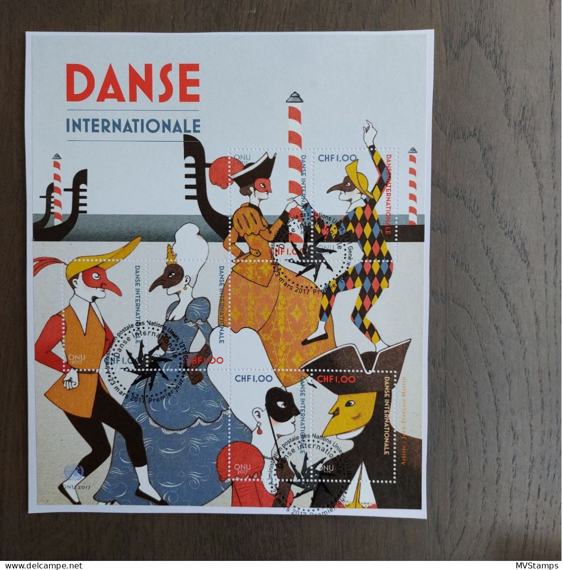 UNO Genf 2017 Block 44/45 Internationaler Tanz/Dancing Gebraucht - Gebraucht