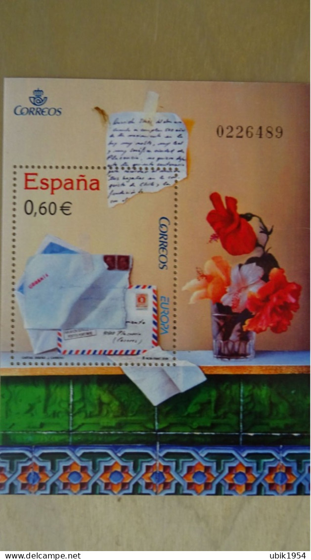 MNH D53 - Blocs & Feuillets