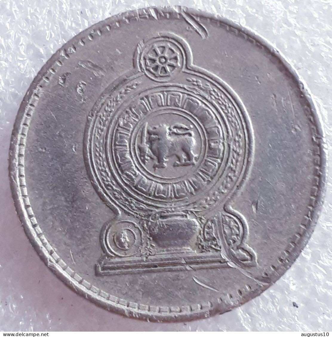 SRI LANKA:  25 CENTS 1982 KM 141.2 - Sri Lanka (Ceylon)