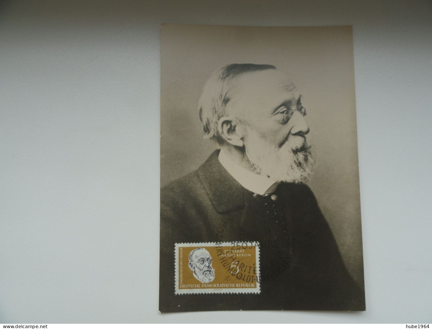 CARTE MAXIMUM CARD MAXIMUMKARTE RUDOLF VIRCHOW DDR - Cartes-Maximum (CM)