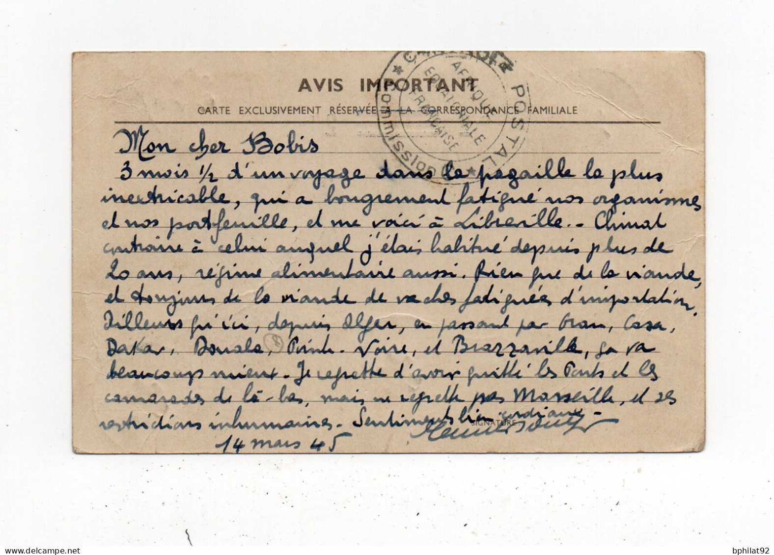 !!! AEF, ENTIER POSTAL PAR AVION DE LIBREVILLE POUR MARSEILLE DE 1945 - Cartas & Documentos